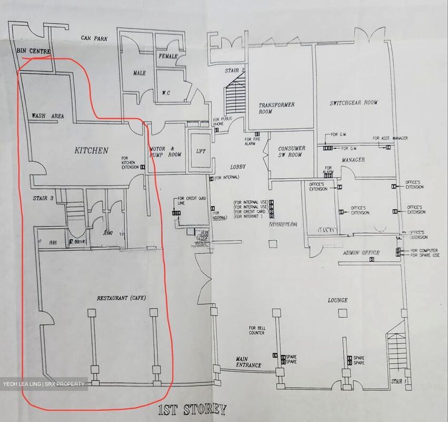 Park Place Residences At Plq (D14), Retail #518843731